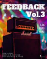 FEEDBACK Vol.3